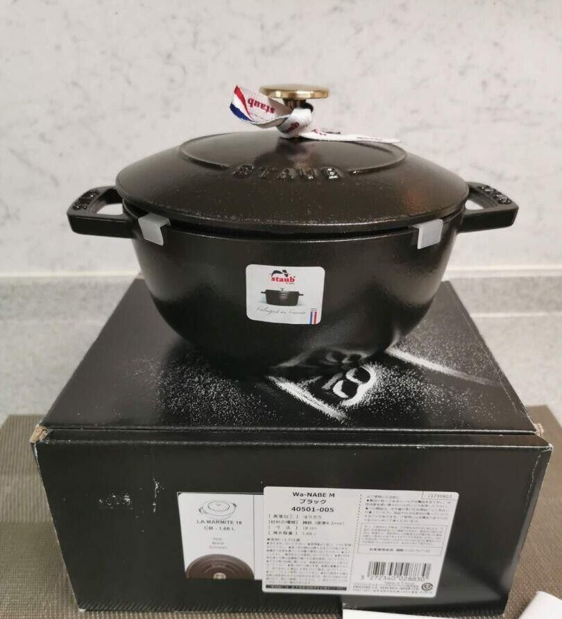 正規品美品】STAUB Wa-NABE ストウブ ワナベ M 18cm両手鍋黒