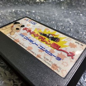 001596_01◆No box/instruction manual◆FC Chitty Chiki Machine Fierce Race Famicom