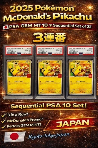 PSA 10 McDonald's Pikachu 020/M-P Japanese Promo POKEMON CARD 2025 3 consecutive