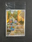 Pokemon Card SEALED Mimikyu Illustration Rare Black Star Promo S&V #075