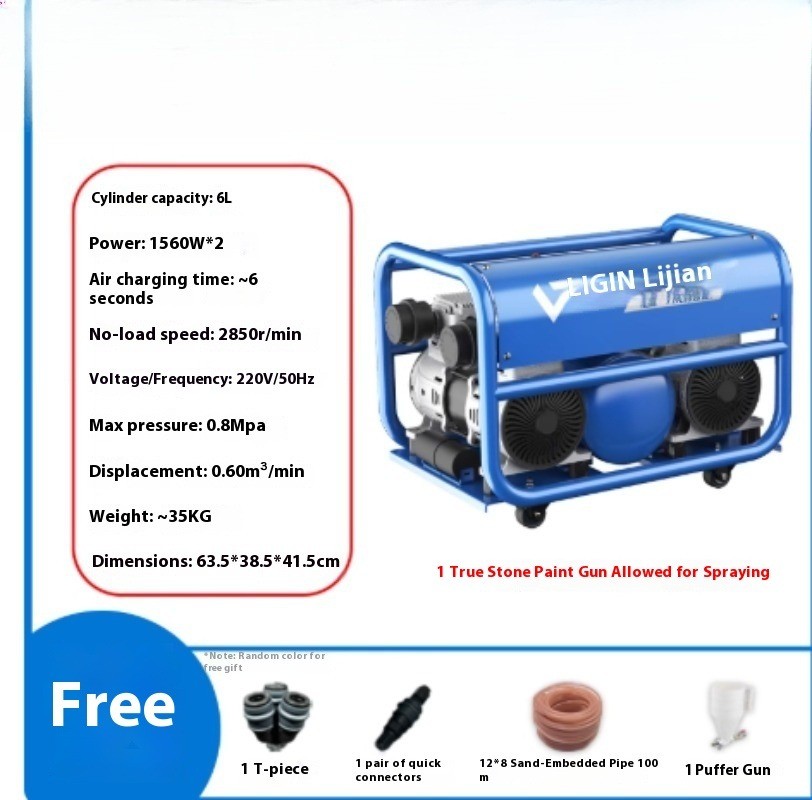 Silent Oil-free 30l Air Pump 15l Industrial Grade 220v