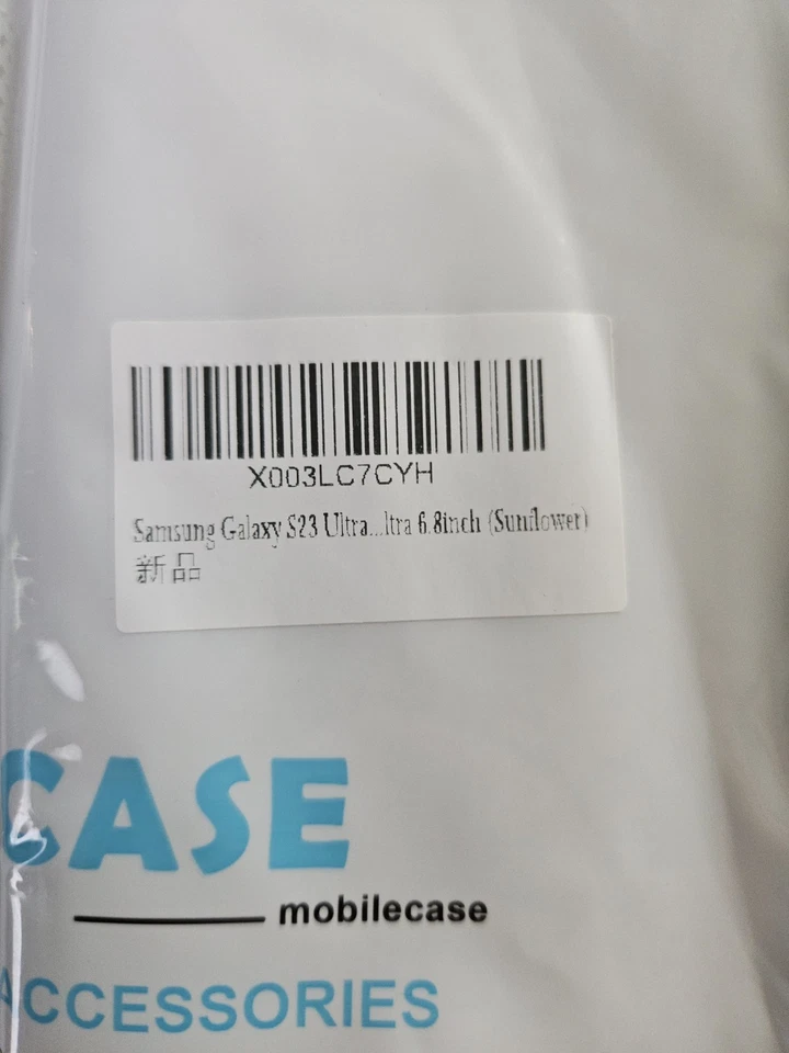 Funda Carcasa AMARILLA GIRASOL Resistente Resistente SOPORTE para Samsung Galaxy S23 Ultra Foto 2 de 2