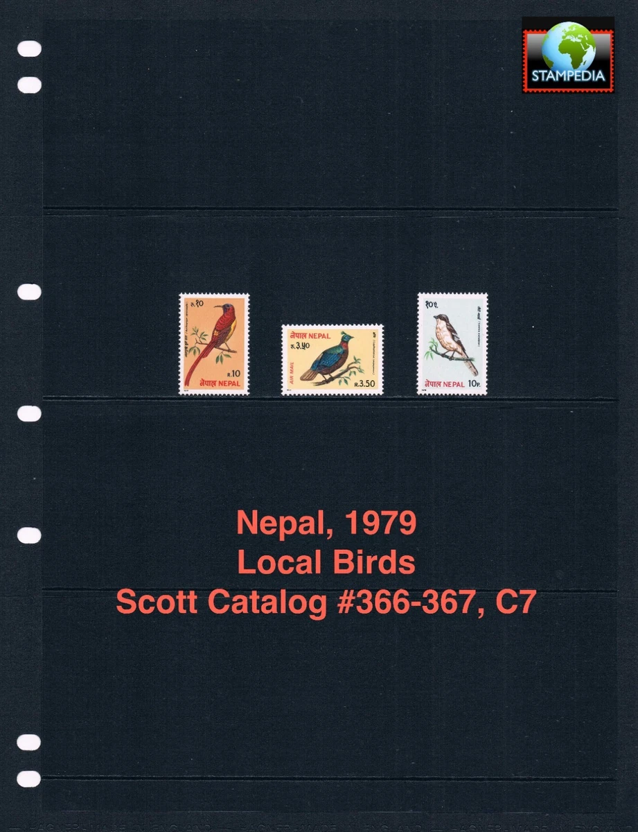 Birds Nepali Stamps for sale | eBay