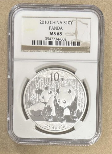 2010 S10Y China 1oz Silver Panda NGC MS68