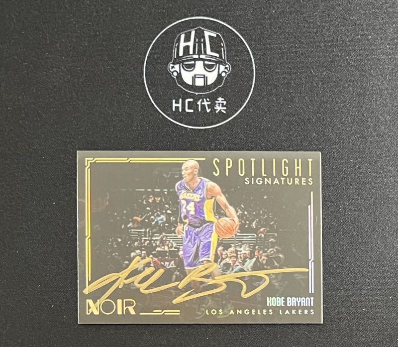2017-18 Panini Noir Kobe Bryant Spotlight Auto 019/125 No.SS 2017-18 Panini Noir Kobe Bryant Spotlight Auto 019/125 No.SS