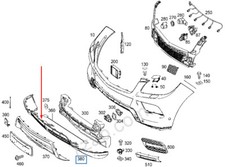 MERCEDES M-KLASSE W166 STOSSSTANGE VORNE UNTEN BLENDE A1668857025 ORIGINAL 2014