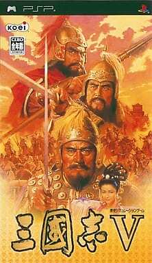 Romance of the Three Kingdoms V PlayStation Portable PSP NTSC-J CIB