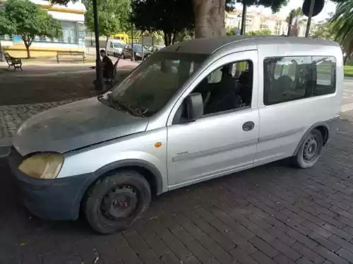 Enjoliveur Inf Feu Arriere Gauche pour OPEL COMBO (CORSA C) Tour 2002 3684907 - Bild 8 von 14