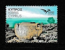 Cyprus 2022 75th Century Stone Vase SC# 1379 MNH Mint/Never Hinged