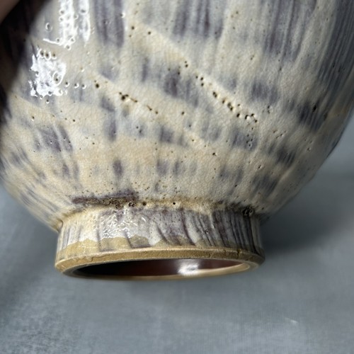 Kyoto Ware 7” Glazed Stoneware Pottery Bowl w/ Handpainted Bamboo Design Japan - Picture 7 of 21