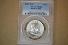 1957-D/D Franklin Half Dollar- RPM FS-501- PCGS MS-64