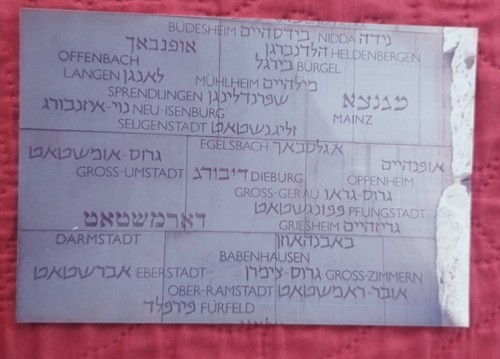 10x Real Photos The Valley of the Communities Yad Vahsem - Jewish German Kehilas - Picture 8 of 14