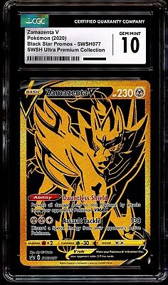 【CGC 10】キハダ sar $_57.JPG?set_id=880000500F