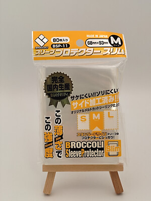 Broccoli Sleeve Protector Slim M [BSP-11] 80 Hüllen Sleeves 68 x 93mm