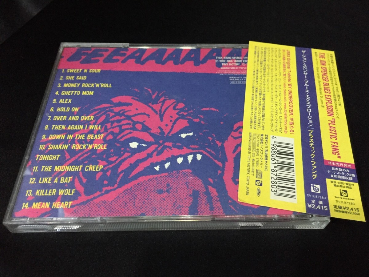 The Jon Spencer Blues Explosion Plastic Fang Japan OBI CD (2002