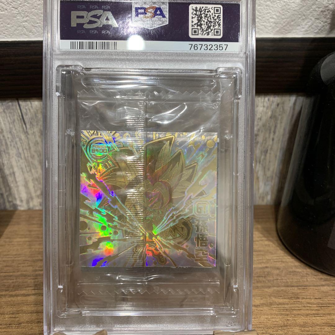 Ugr Gogeta/Ggr Goku Wafer Card Psa 10 | eBay Ugr Gogeta/Ggr Goku Wafer Card Psa 10 | eBay