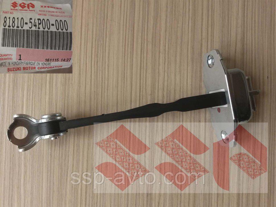 NEW Genuine Suzuki VITARA Front Door Check Strap Stop 81810-54P00
