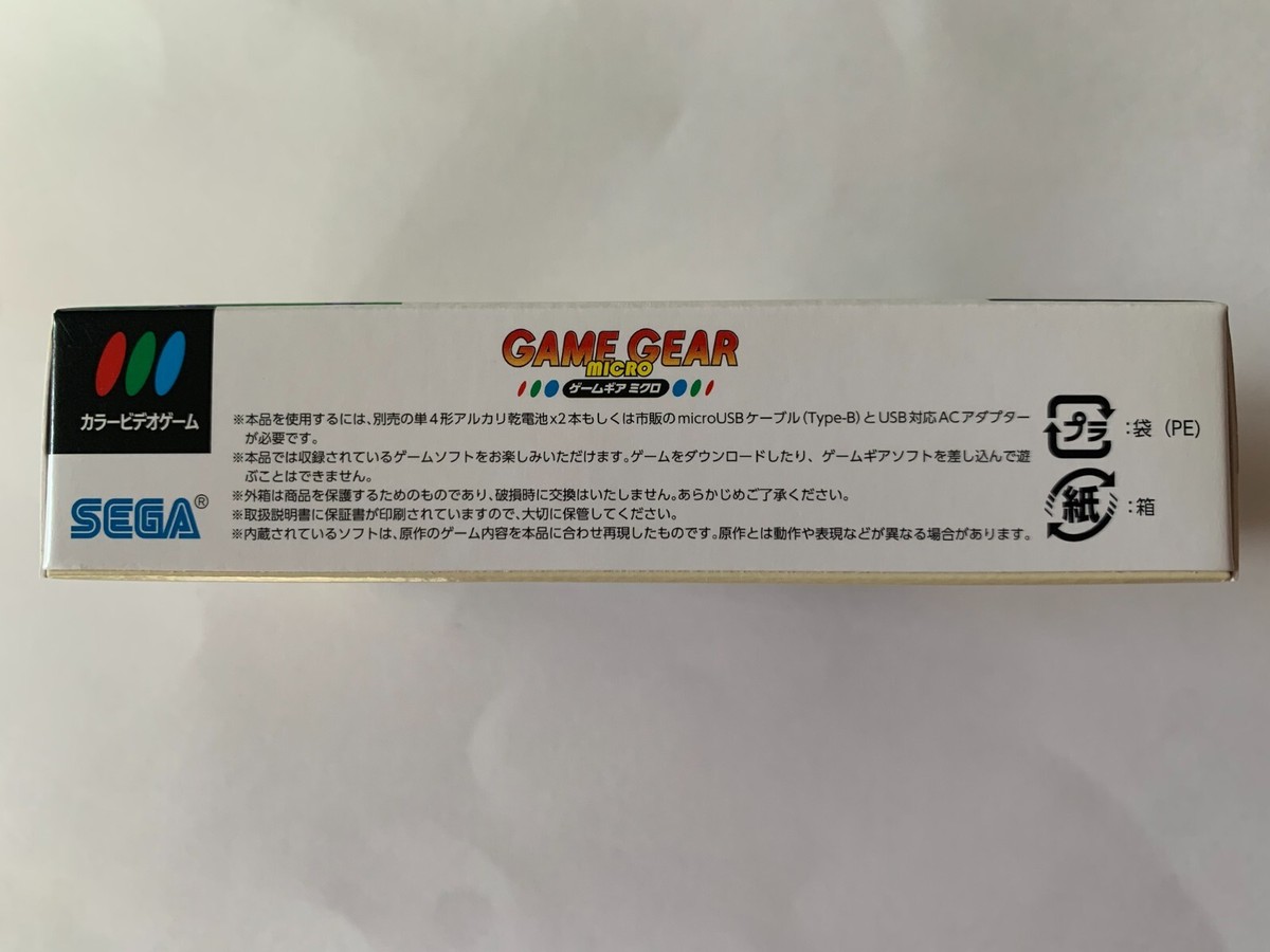 SEGA Game Gear Micro with 4 Titles - Black for sale online
