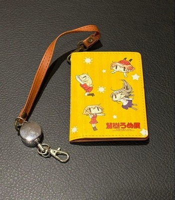Aoki Ume Exhibition Limited Card Holder