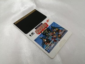Pc Engine Hu Card Software Model Necros Fortress Ask Kodansha FLL76