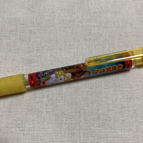 Local Kitty Mie Ise-San Ballpoint Pen - Picture 3 of 10