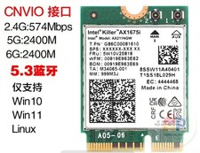 Intel Killer AX1675i Wireless Network Card