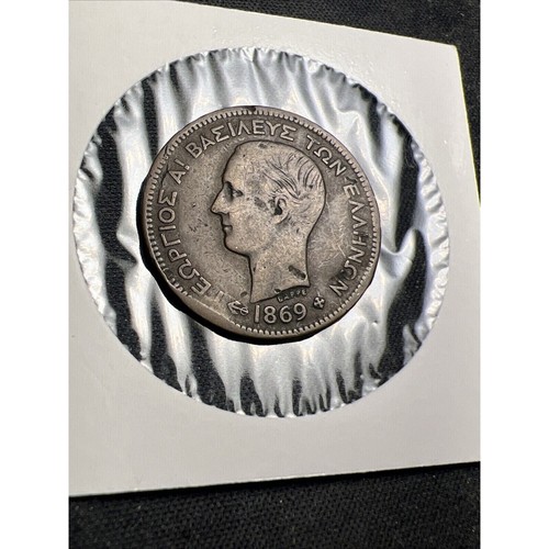 1869 GREECE 5 LEPTA Z5514 - Picture 1 of 2