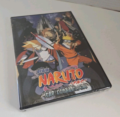 Naruto Movie Pamphlet Mysterious Ruins Clash  Japan Import