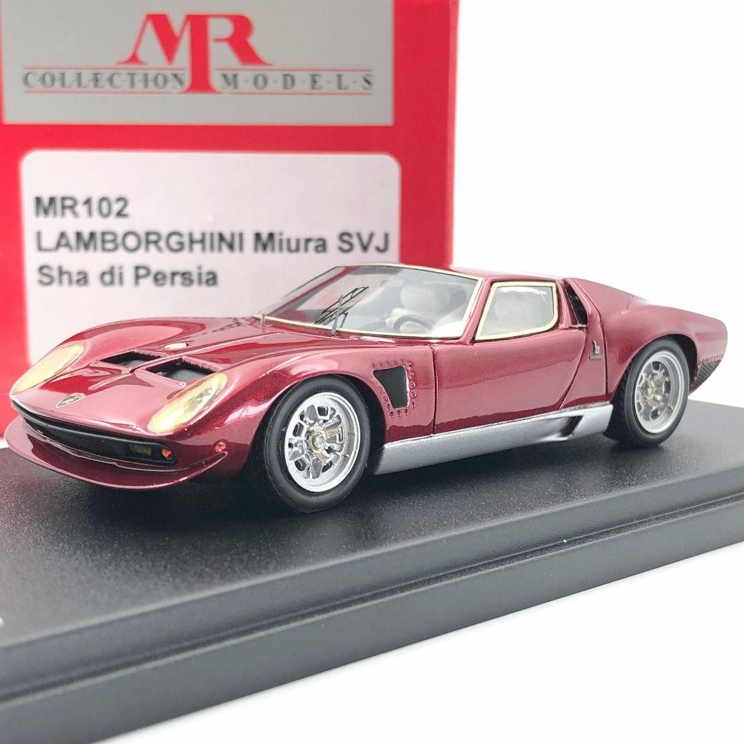 Mr Collection 1/43 Lamborghini Miura Svj | eBay Mr Collection 1/43 Lamborghini Miura Svj | eBay