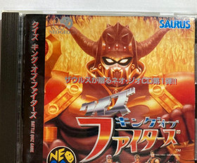 SNK Neo Geo CD Quiz King of Fighters Game Tested Working Japan Puzzle Edition