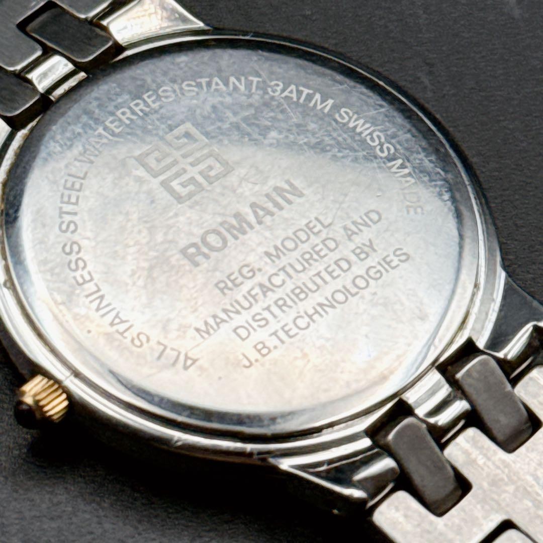 Givenchy Romain Women's Quartz Watch Unisex Silver Gold 3ATM Used thumbnail 14