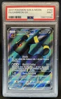 2017 Pokemon SM Umbreon #142/149 PSA 9