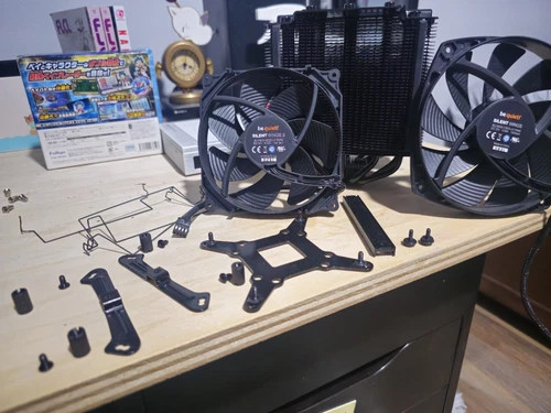 Be Quiet! Dark Rock Pro 4 CPU COOLER [INTEL MOUNTING BRACKET]