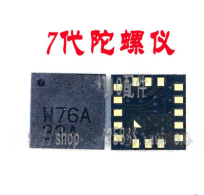 iPhone - ヨーコ 1 PCS New Gravity IC For iphone 7 / 7plus GYRO Sensors