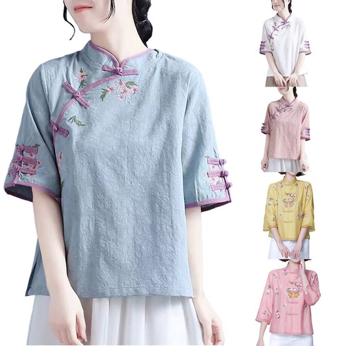 Women's Retro Chinese Embroidery Hanfu Tang Dress Top Ancient Chinese Tea Dress