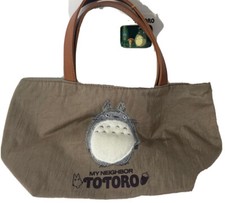 Vintage My Neighbor Totoro zippered Purse 12" x 11.5" Nibariki NEW with tag