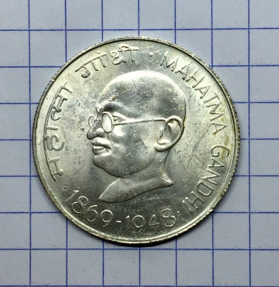 Mazuma *FC155 India 1969 10 Rupees Gandhi Silver Coin AUNC - Image 2 of 2