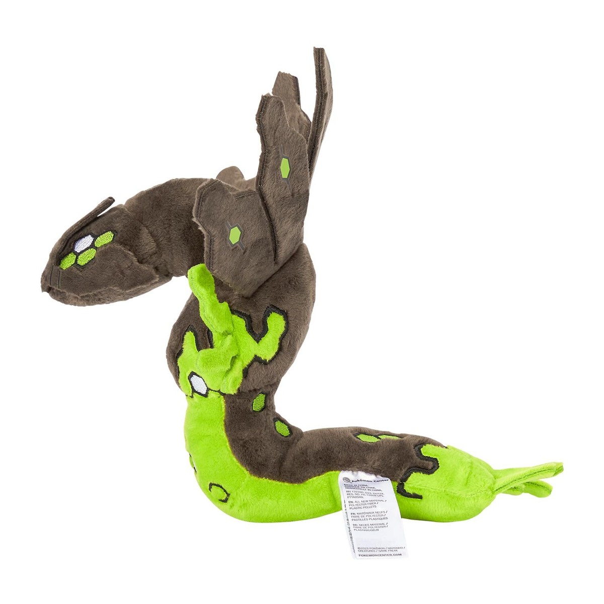 Pokemon Center Original Pokemon fit Plush Doll Zygarde 50percent