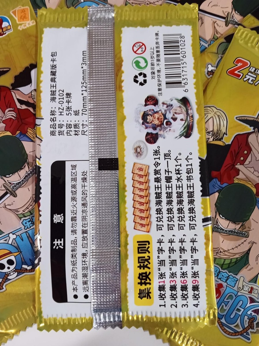 10 Packs ONE PIECE Anime CCG TCG Trading Cards Little Dino HZ-0102