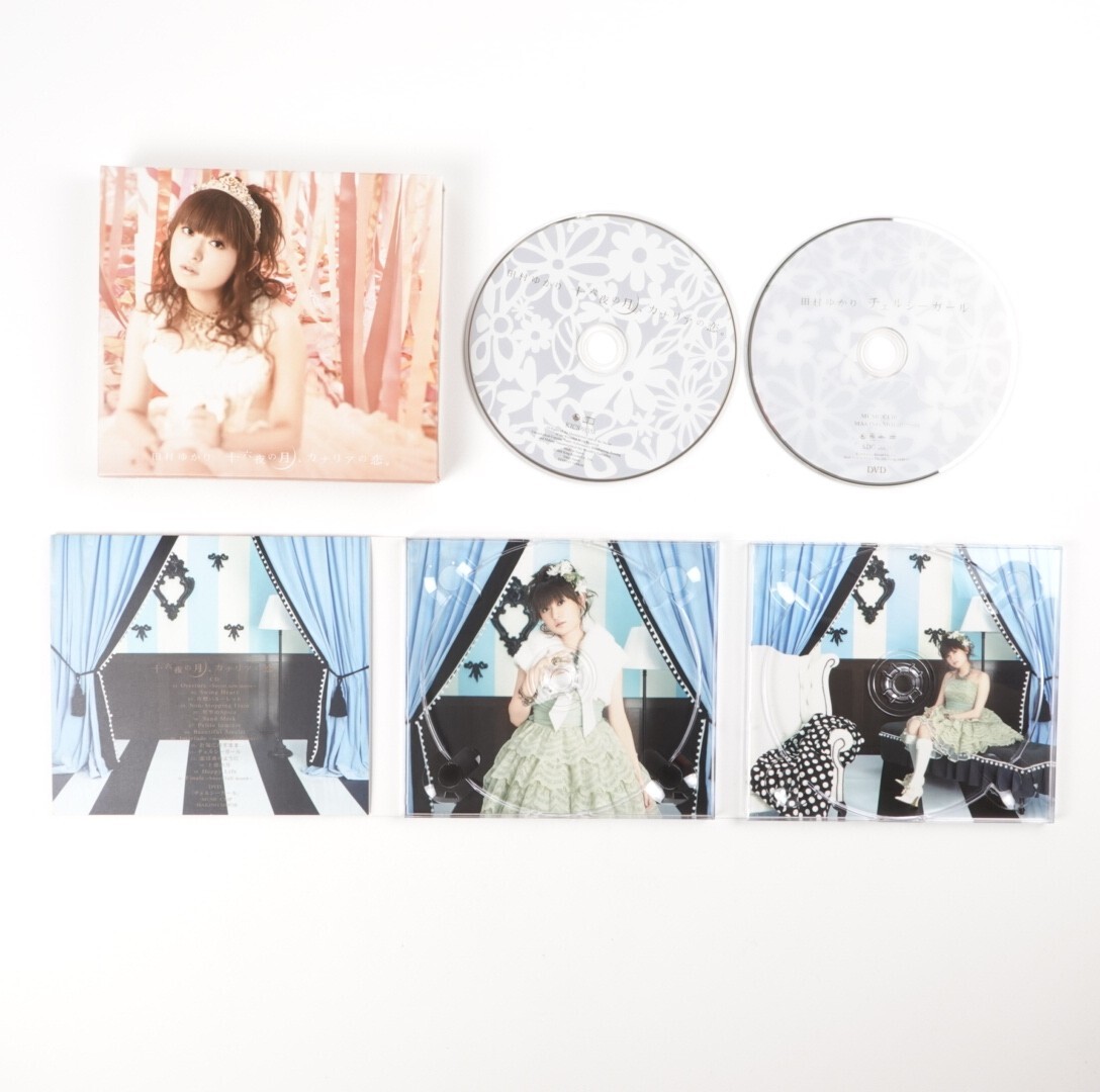 Izayoi no Tsuki, Kanaria no Koi - Yukari Tamura CD Album Music CD