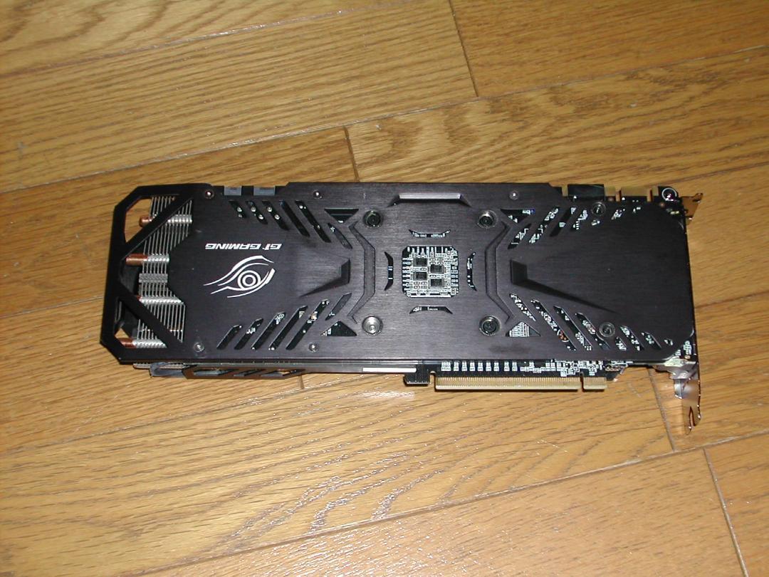 Picture 4 of 6
