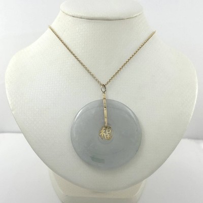 14k Gelbgold ''Segen'' Scheibe Jadeit Anhänger