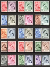 (H) Série complète de 138 timbres mariage argent KGVI 1948 bon état 