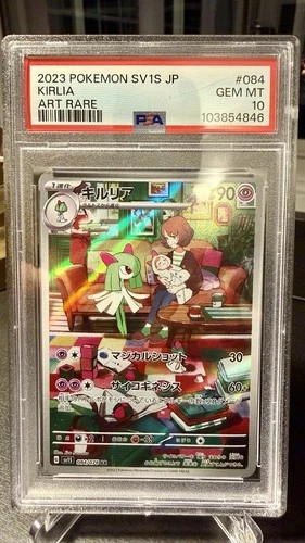 PSA 10 GEM MINT Kirlia 084/078 Sv1s: Scarlet Ex Holo (Japanese)