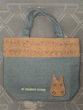 Borsa Ghibli My Neighbor Totoro borsa pranzo isolata in sughero denim usata