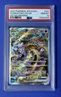 New Listing2022 Pokémon JPN SWSH FA/MewTwo VStar - VStar Universe #221 PSA 10 GEM MT