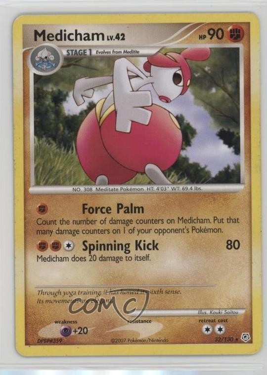 Medicham Pokémon Diamond & Pearl Base Set #32 2007