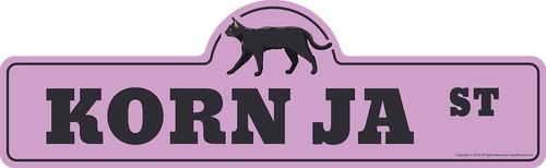 Korn Ja Street Sign | Indoor/Outdoor | Dog Lover Funny Home Décor for Garages...