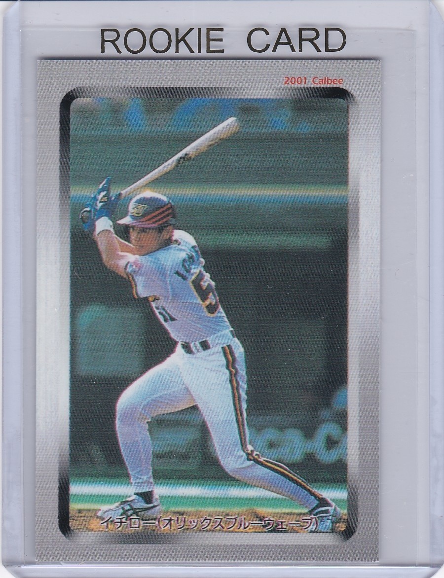 ICHIRO SUZUKI ROOKIE CARD 2001 Calbee #C-37 Mariners RP RARE JAPAN