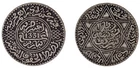 10 SILVER DIRHAM / SILVER. MOROCCO - MOROCCO. 1331 PA (1912 AD). XF / EBC.
